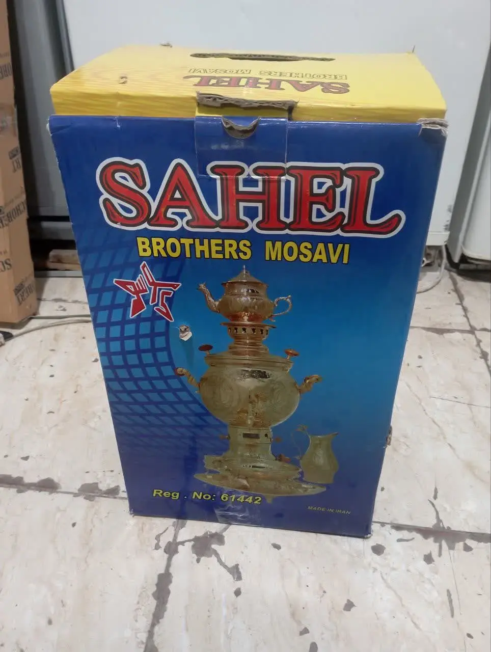 سماور زغالی آکد۴لیتری ۳مهر آک
