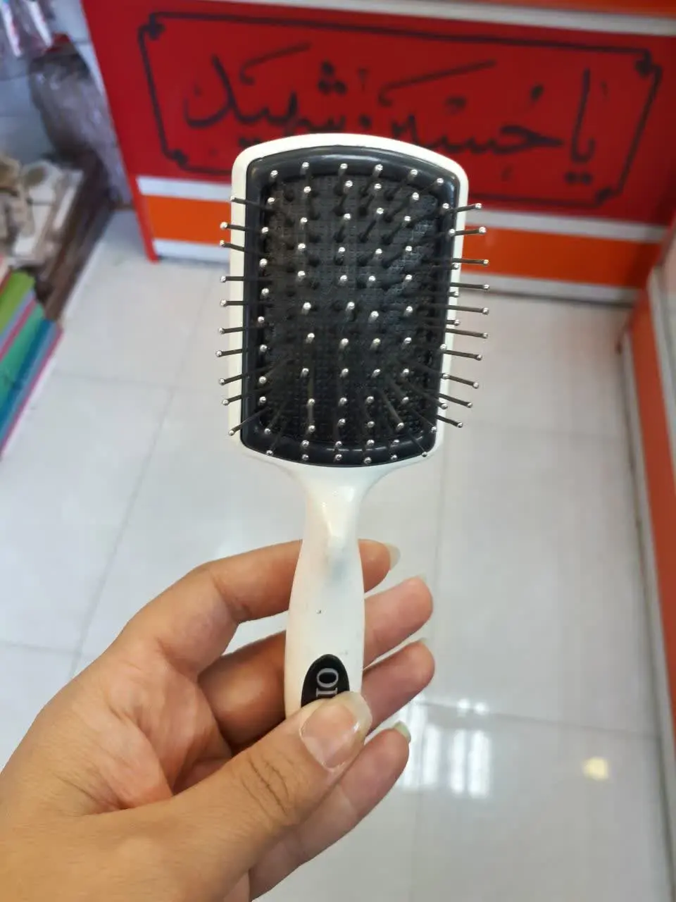🍭 برس مو با طرح جذاب دخترانه، پسرانه و چریکی
