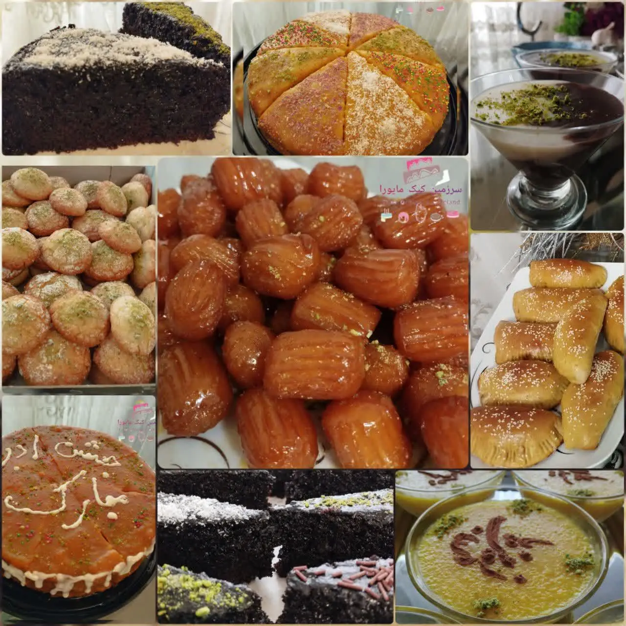 💯مدل دستور کیک و شیرینی با فر بدون فر😍
