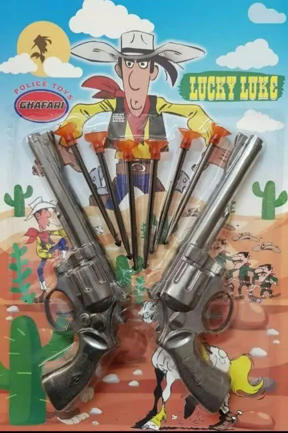 ست تفنگ لوک خوش شانس
