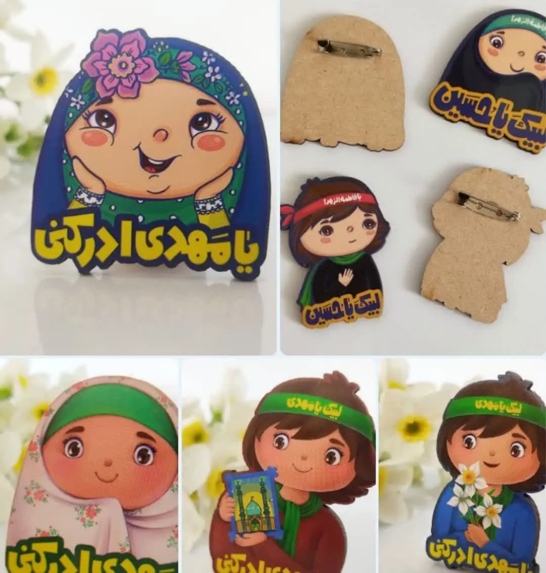 🔴پیکسل چوبی دختر و پسر
