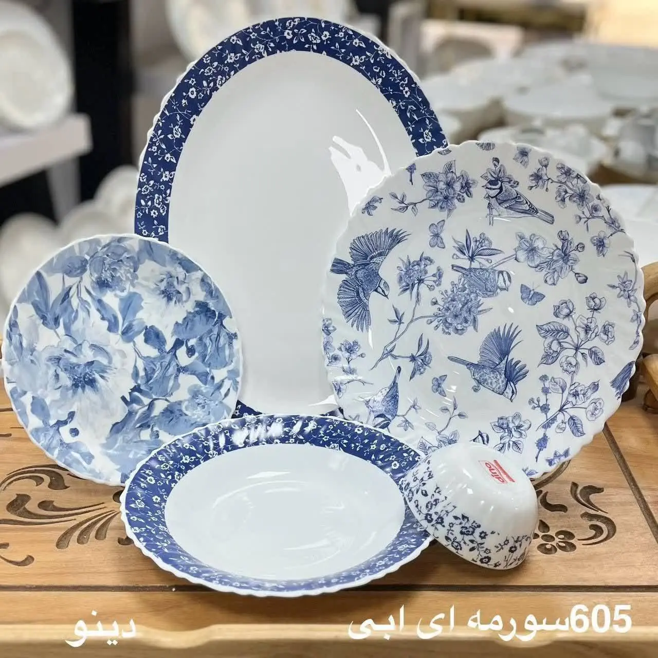 سرویس آرکوپال ۲۵ پارچه زیبا و جدید و پرطرفدار برند دینو درجه یک کیفیت عالی 👌🏻و حک شده زیر تک تک آیتم 
