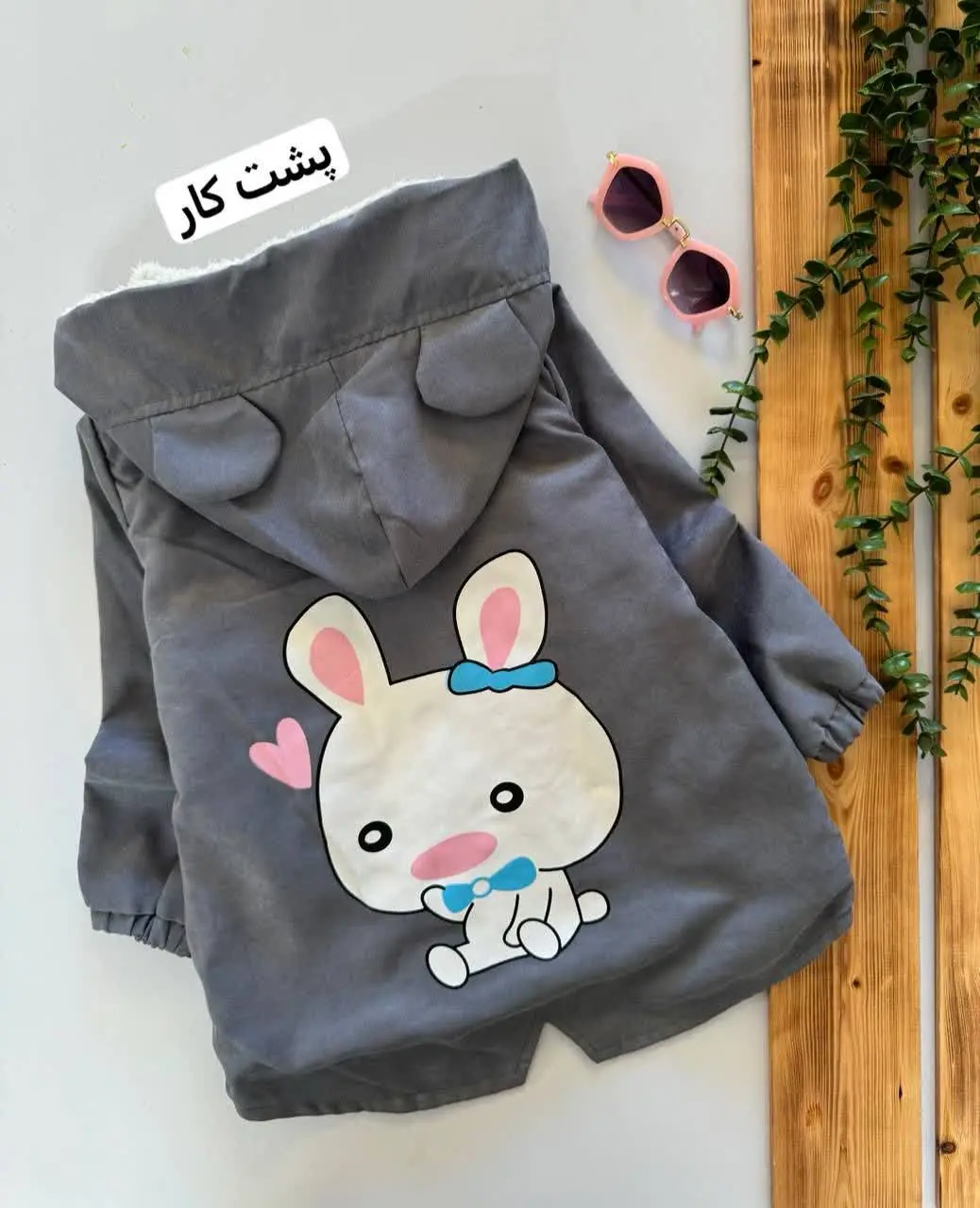 سیوشرت میکرو خاص آوردم کاملا گرم و سبک باب میل گل دخترامون😍😍
