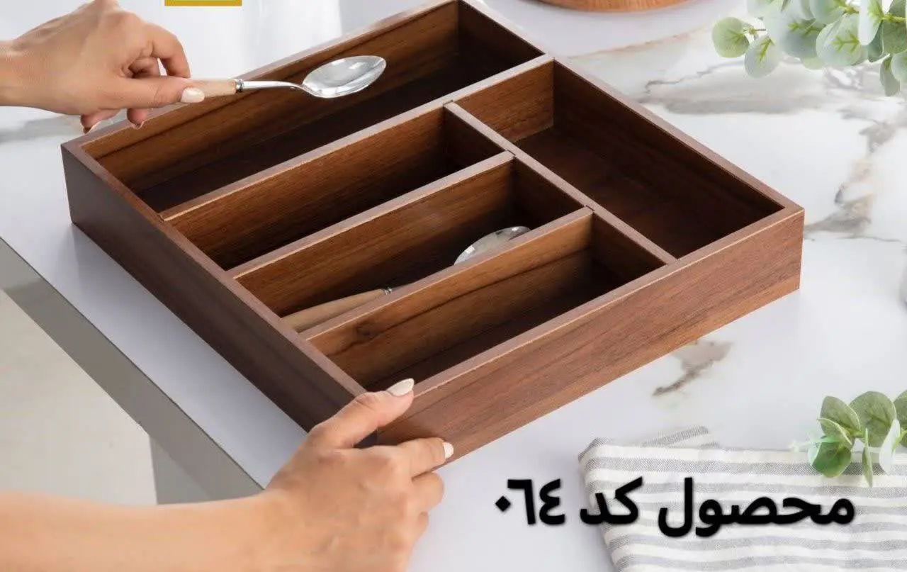 فایل و تقسیم کشو و تو کابینتی 
