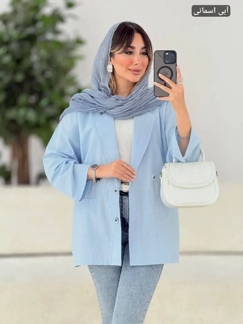 مانتو کتی پارمیدا