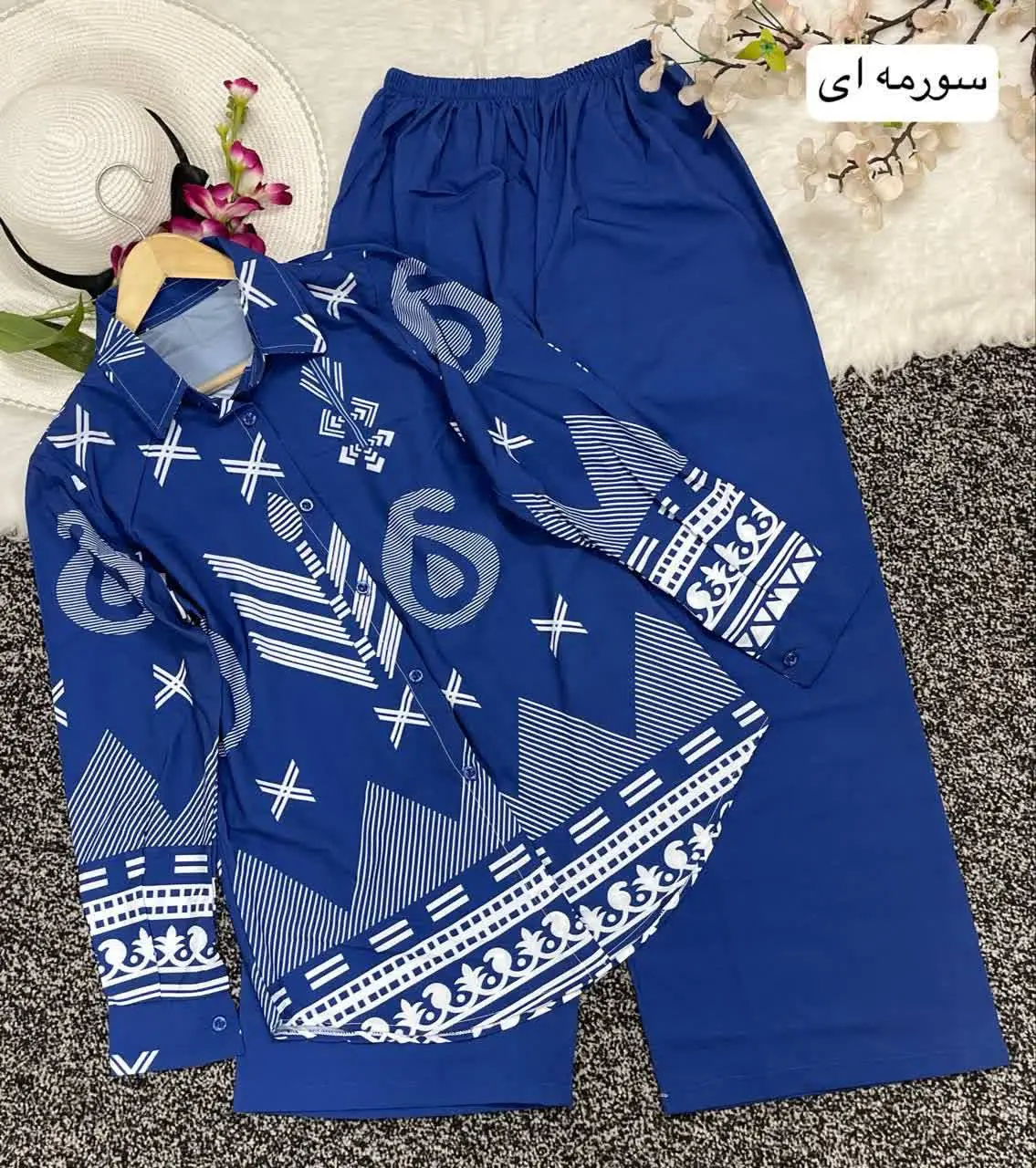 ست شومیز و شلوار نفس