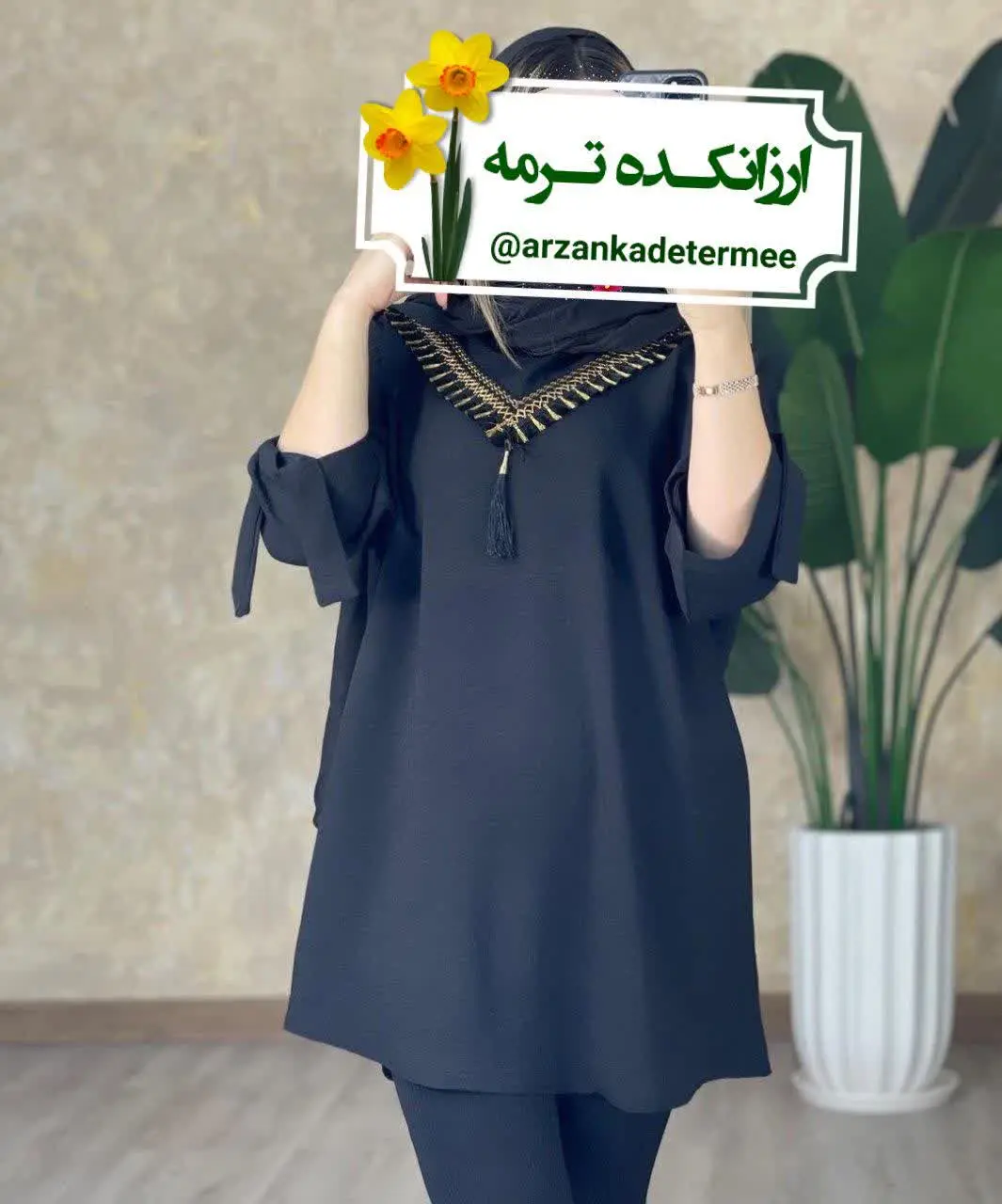 ❣نام: ماهور
