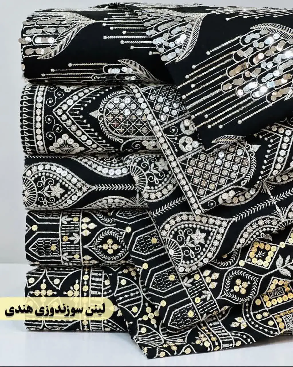 امسال سال سوزندوزی هستش
