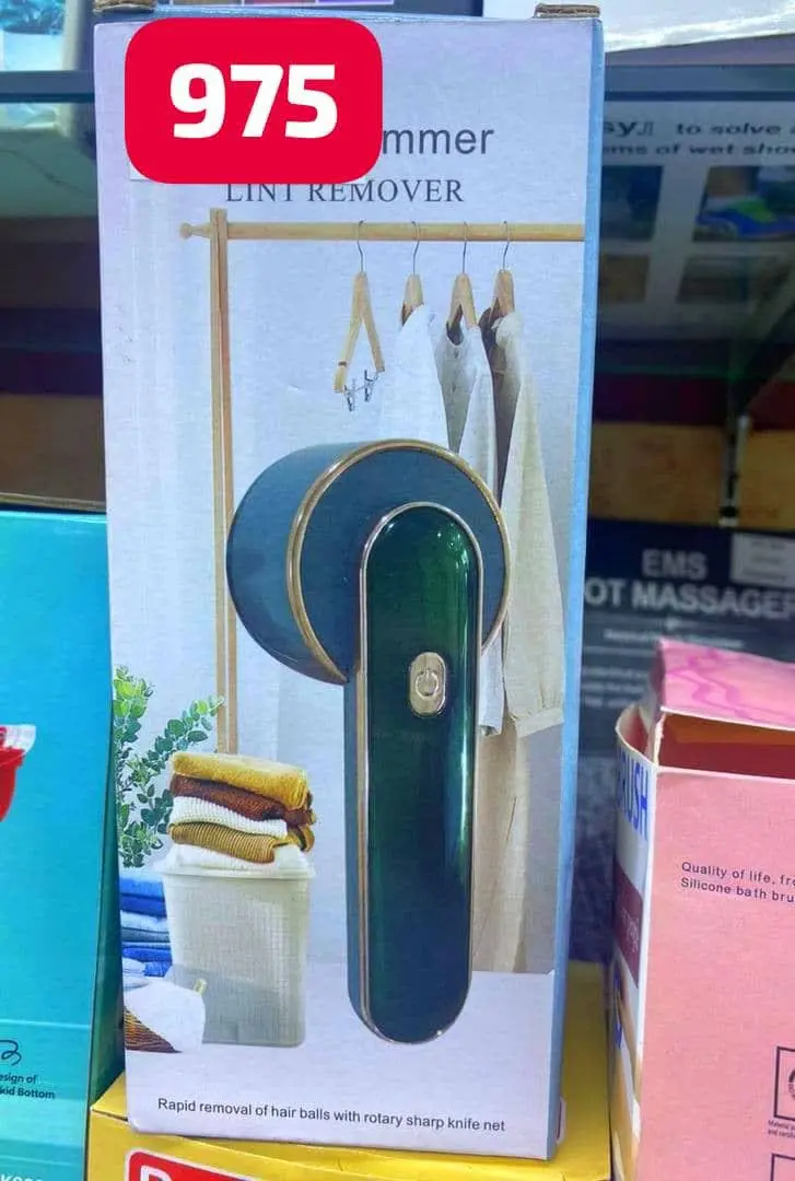 👕پرزگیر لباس مدل ۹۷۵ قیمت آففف جمعه۳۵۰ت💫