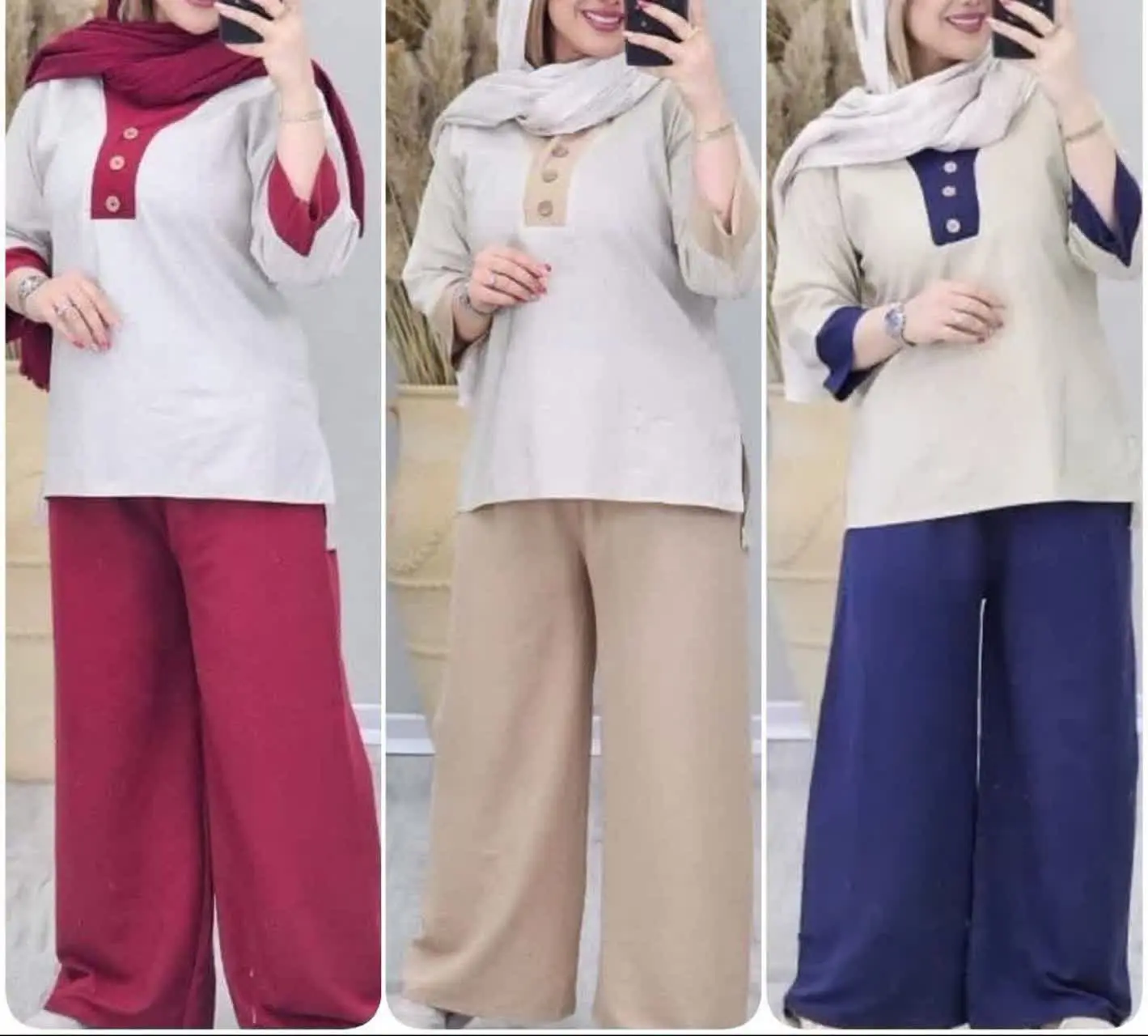❤️ تونیک و شلوار🌺عیدااااانه🌺مدل پارکو

