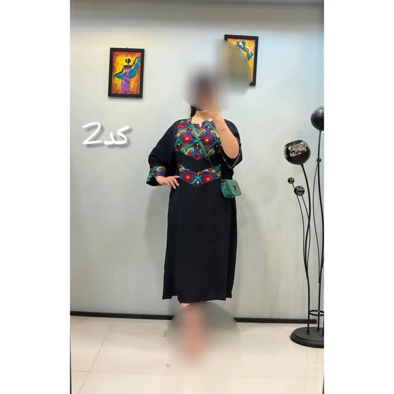 👚نام: کفتان بهناز
