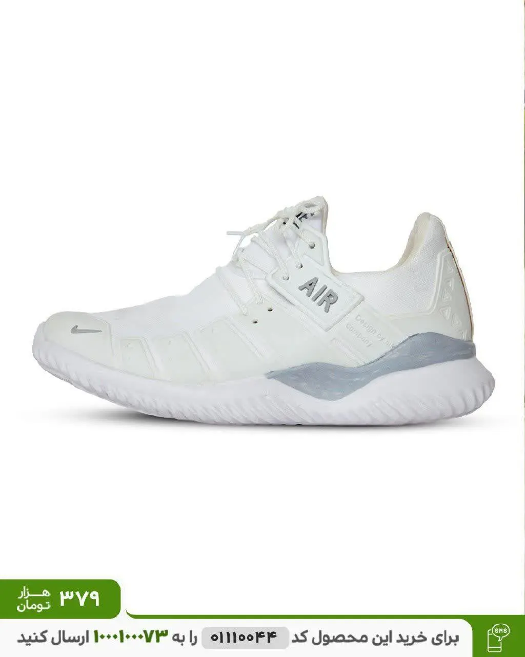 👟کفش مردانه Nike مدل Air ۲۰۲۱ (سفید) 
