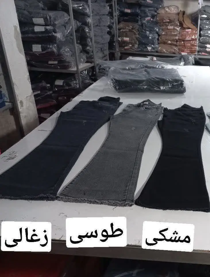 نام: دمپاریشدار

