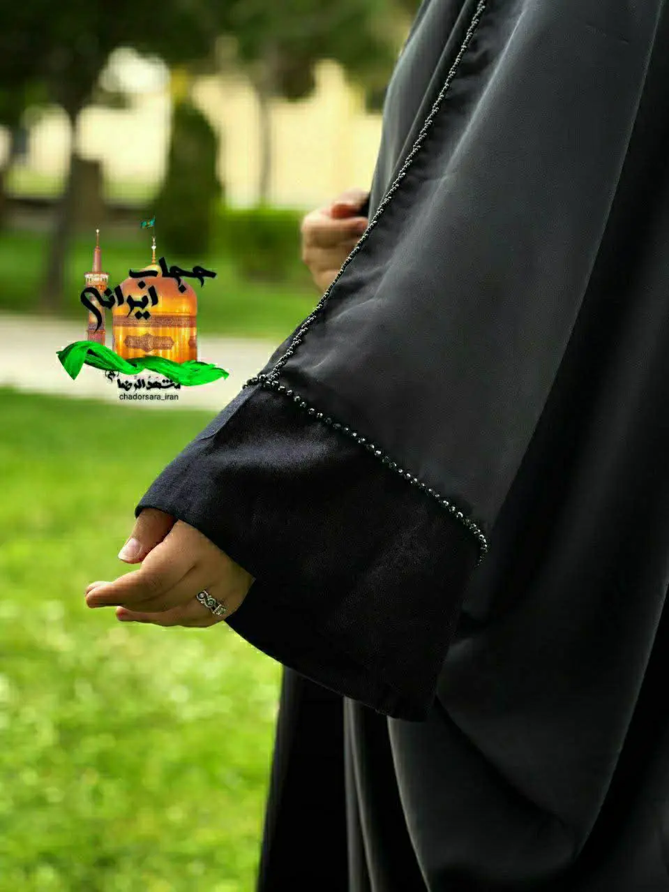 مدل: عربی امینه
