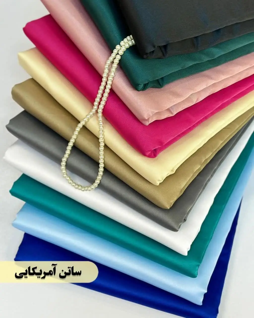 جنس پارچه ✂️ ساتن آمریکایی درجه۱🤩
