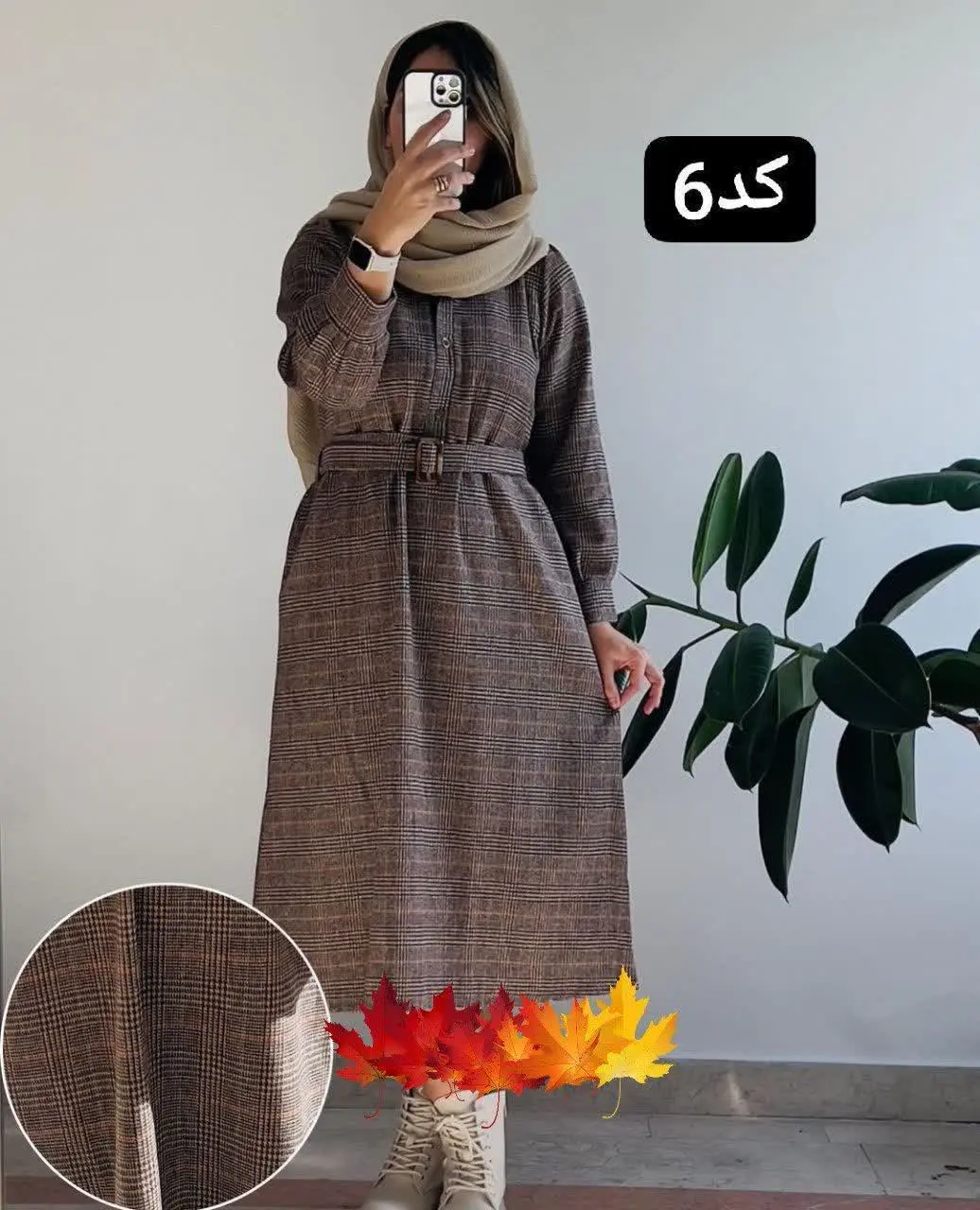 #پیراهن سنبل با جنس پشمی درجه یک اعلا😍
