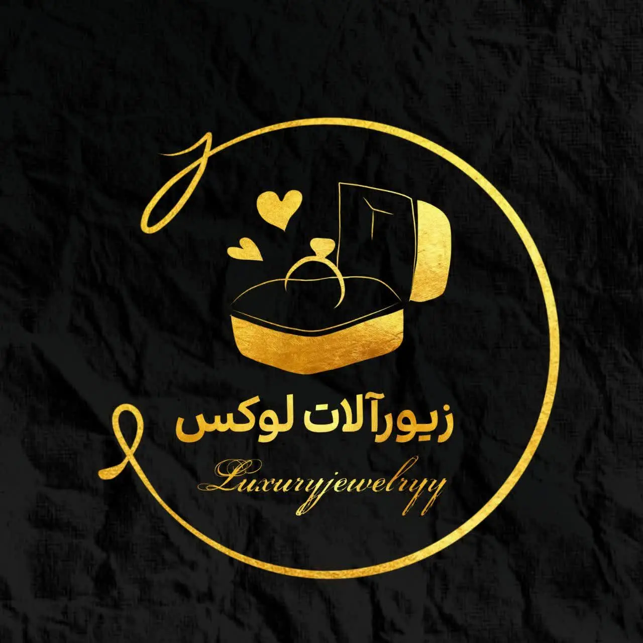 ⭕️ معدن #بدلیجات. عینک. ساعت. پیدا کردم⭕️
