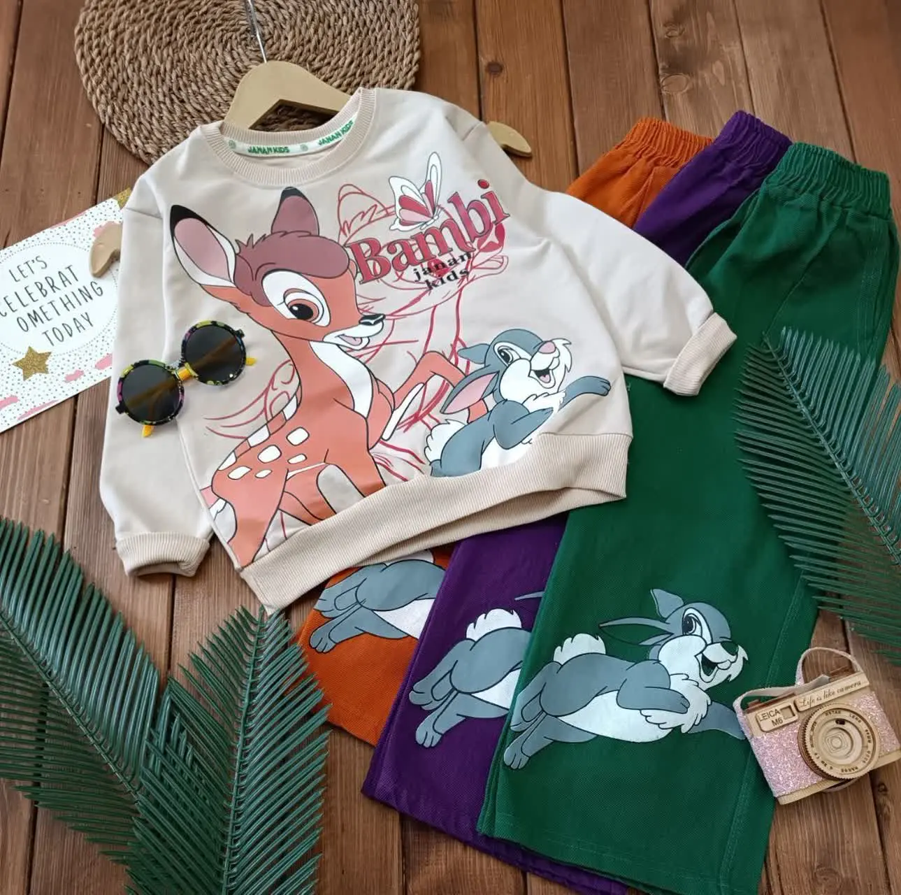 👚 نام: ست بیرونی آهو