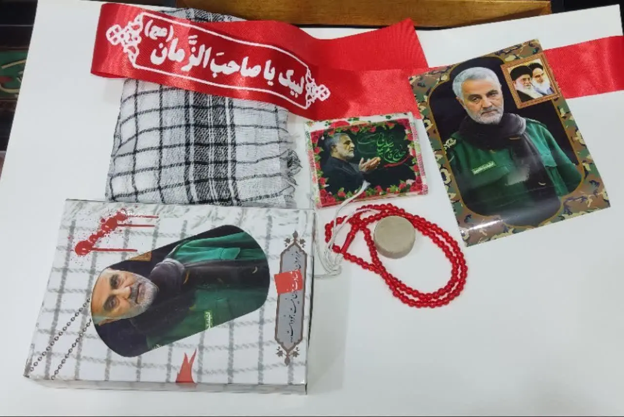 🔰پک سردار🔰
