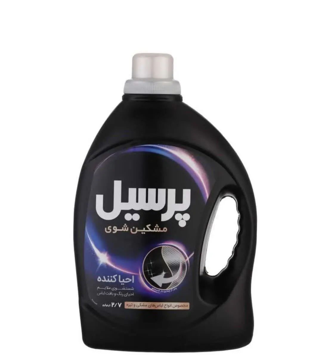 مایع مشکین شوی پرسیل