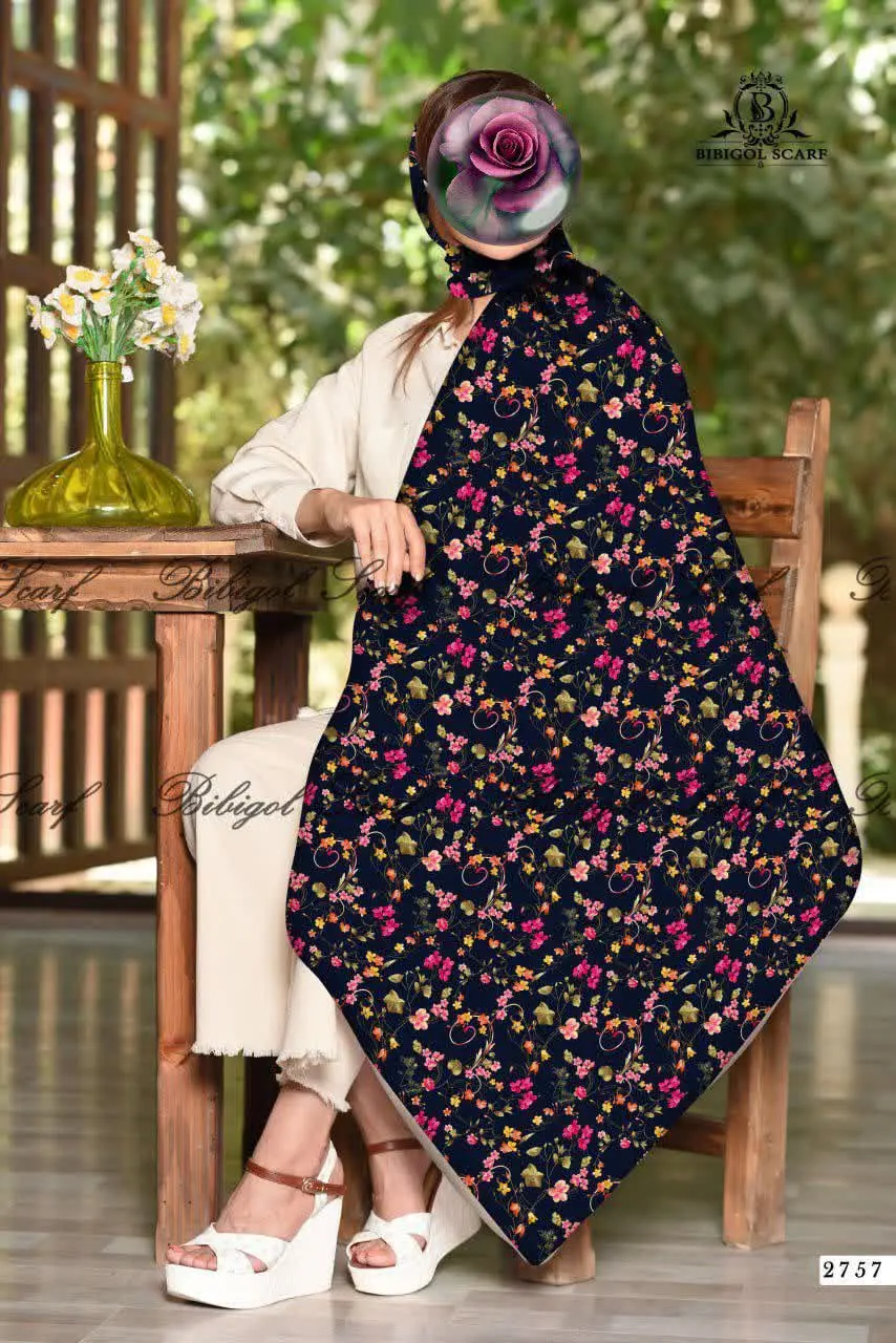 کد ۴۸۵۳/۵۶
