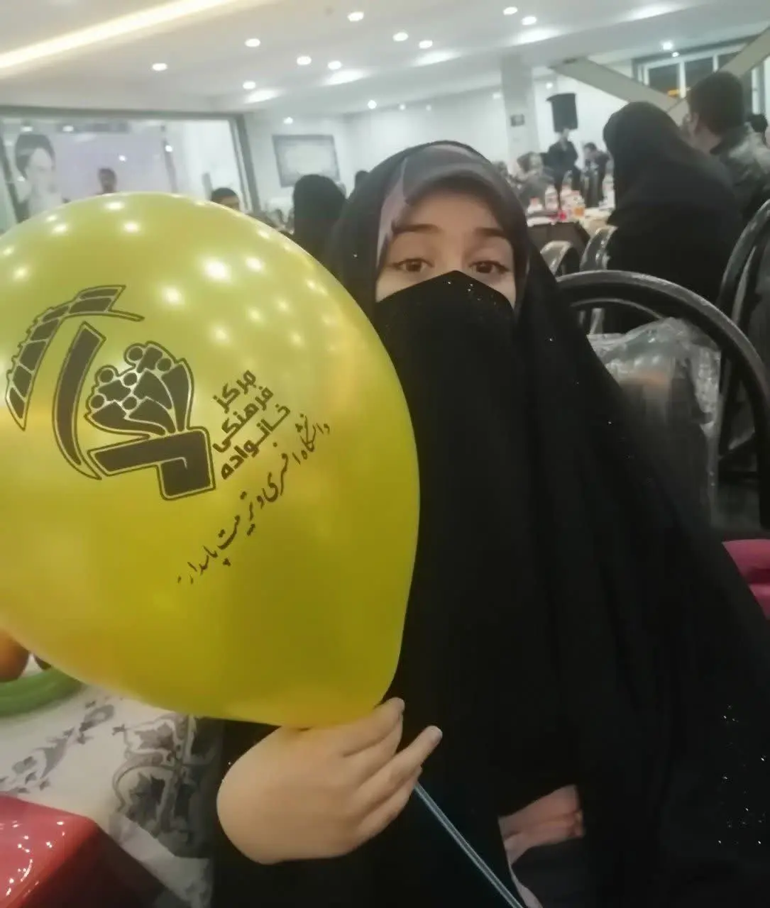 😍نام شرکت کننده: محدثه رمضانی 
