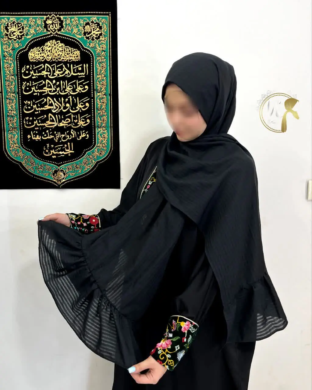 شال نخی مشکی چیندار👌
