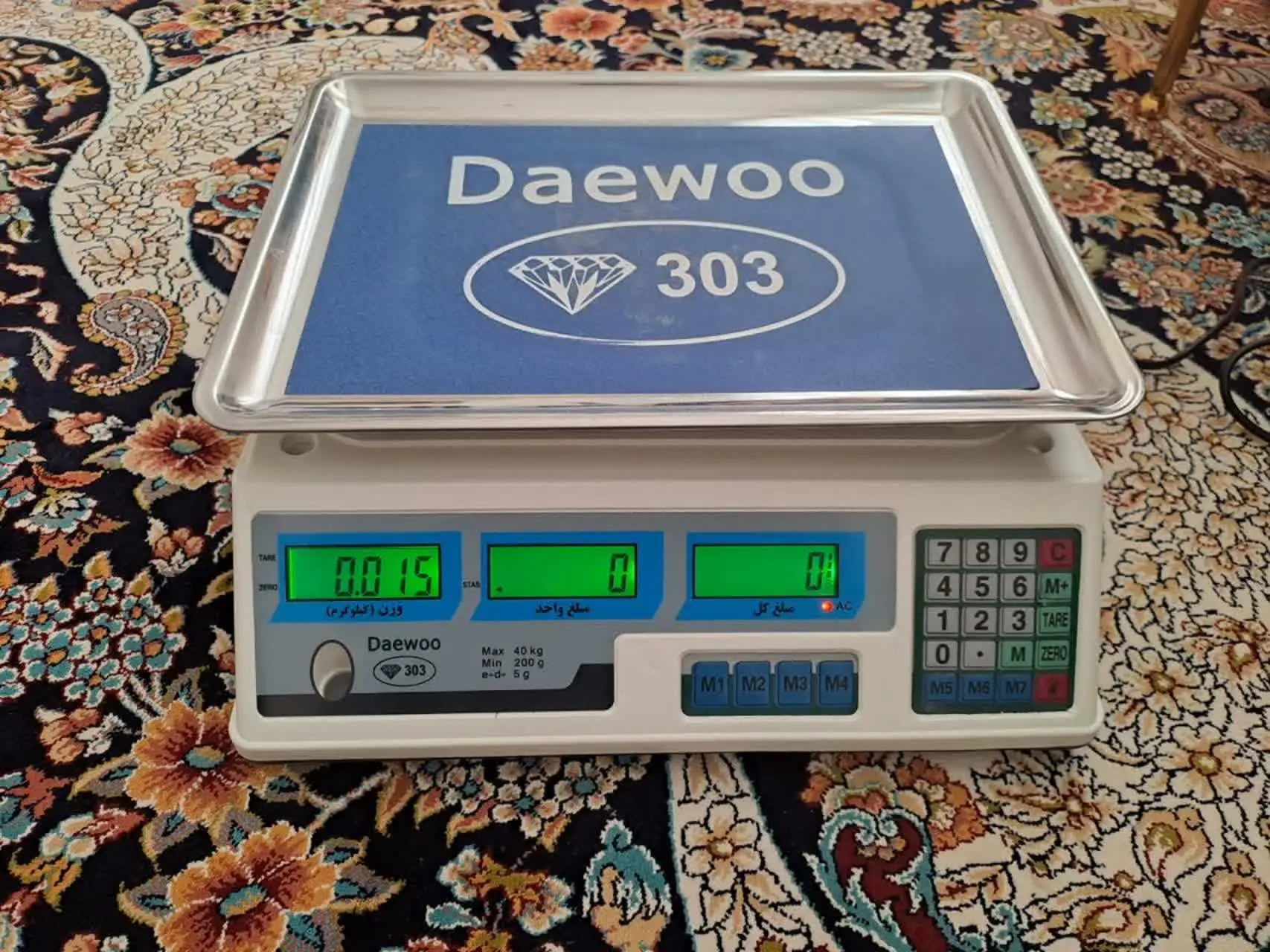 ترازو دیجیتال درحدنو

