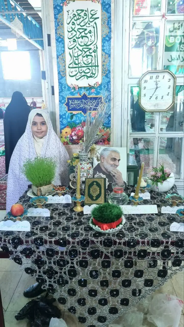 😍نام شرکت کننده: حلما امیری
