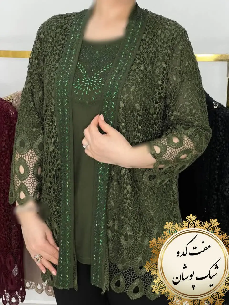 شومیز دو تیکه گیپوری💣
