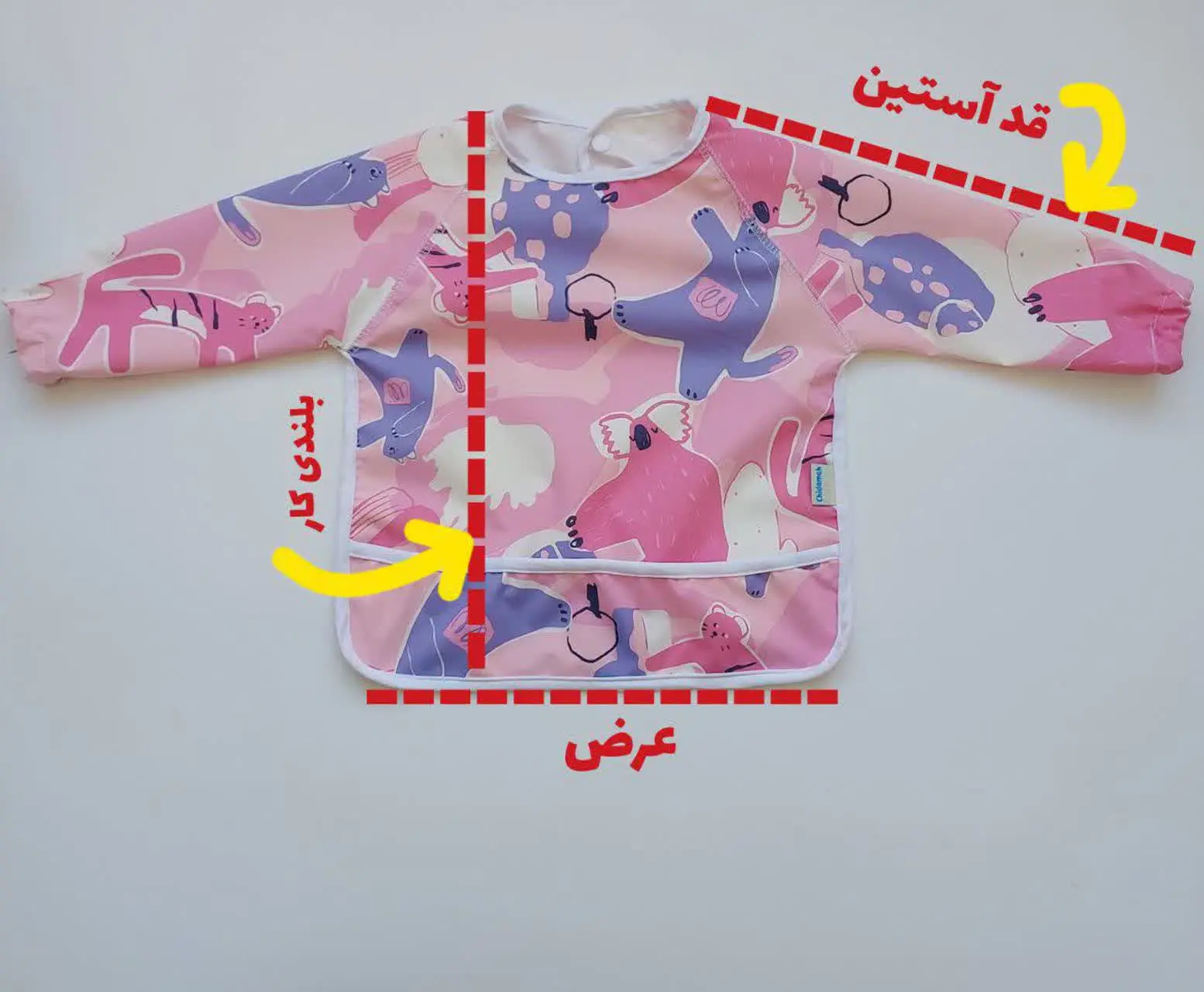 سایزm: 
