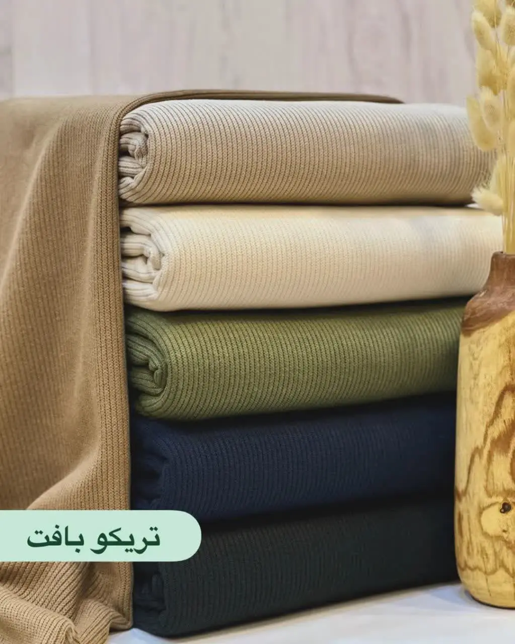 اینجارو ببین چی رسیده 🤌🏼🥰
