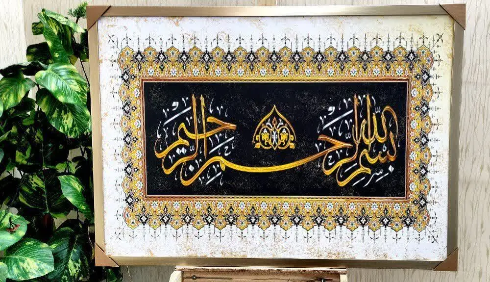 این تابلو رو هم میتونید تو سالن پذیرایی نصب کنید. هم ورودی خونه👌😍😇

