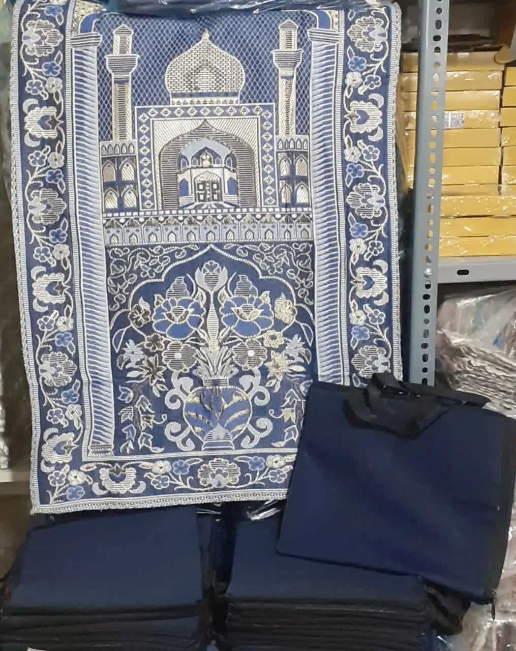 سجاده مسافرتی 

