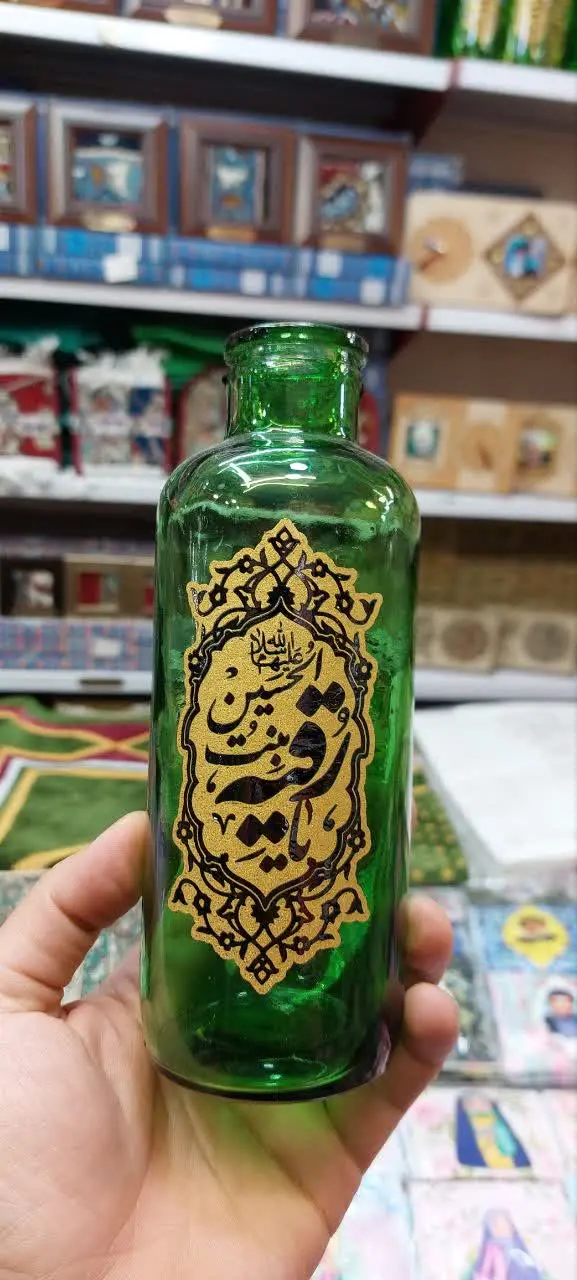 گلدان سبز شیشه ای😍💚
