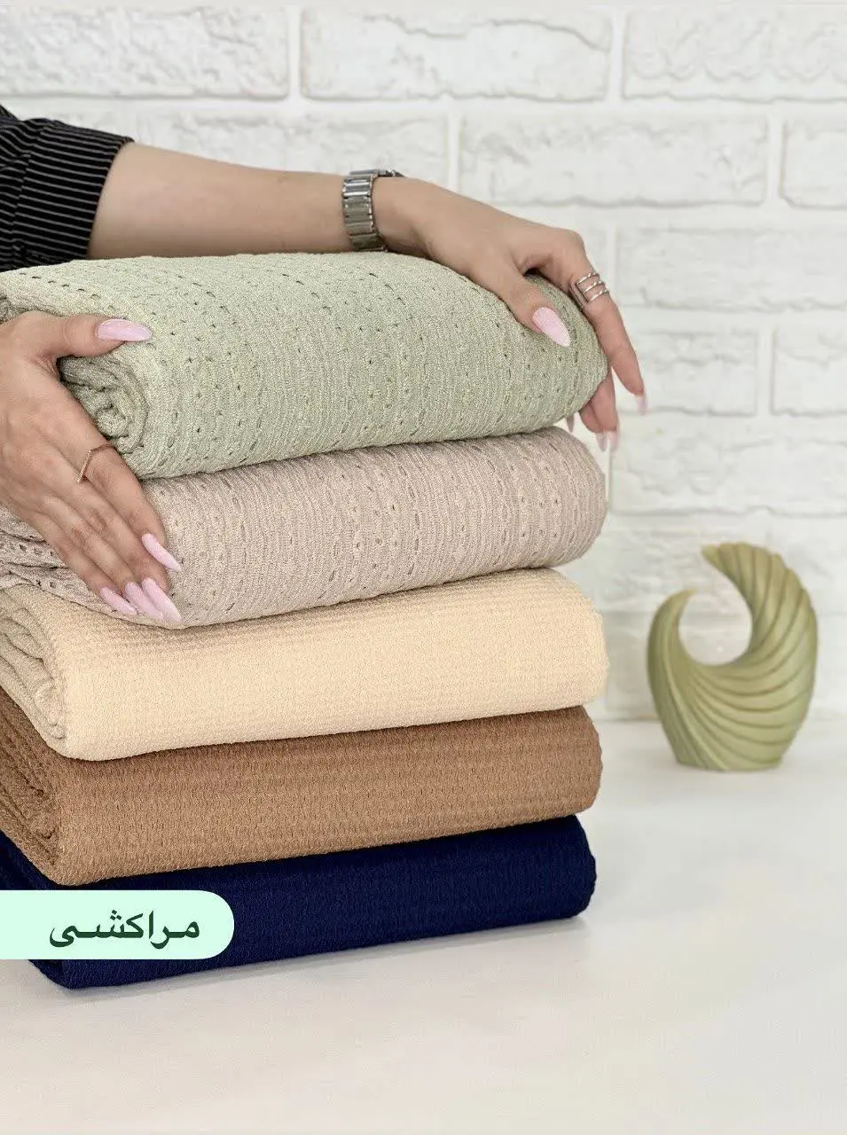 مناسبه: مانتو، شلوار، پیراه...