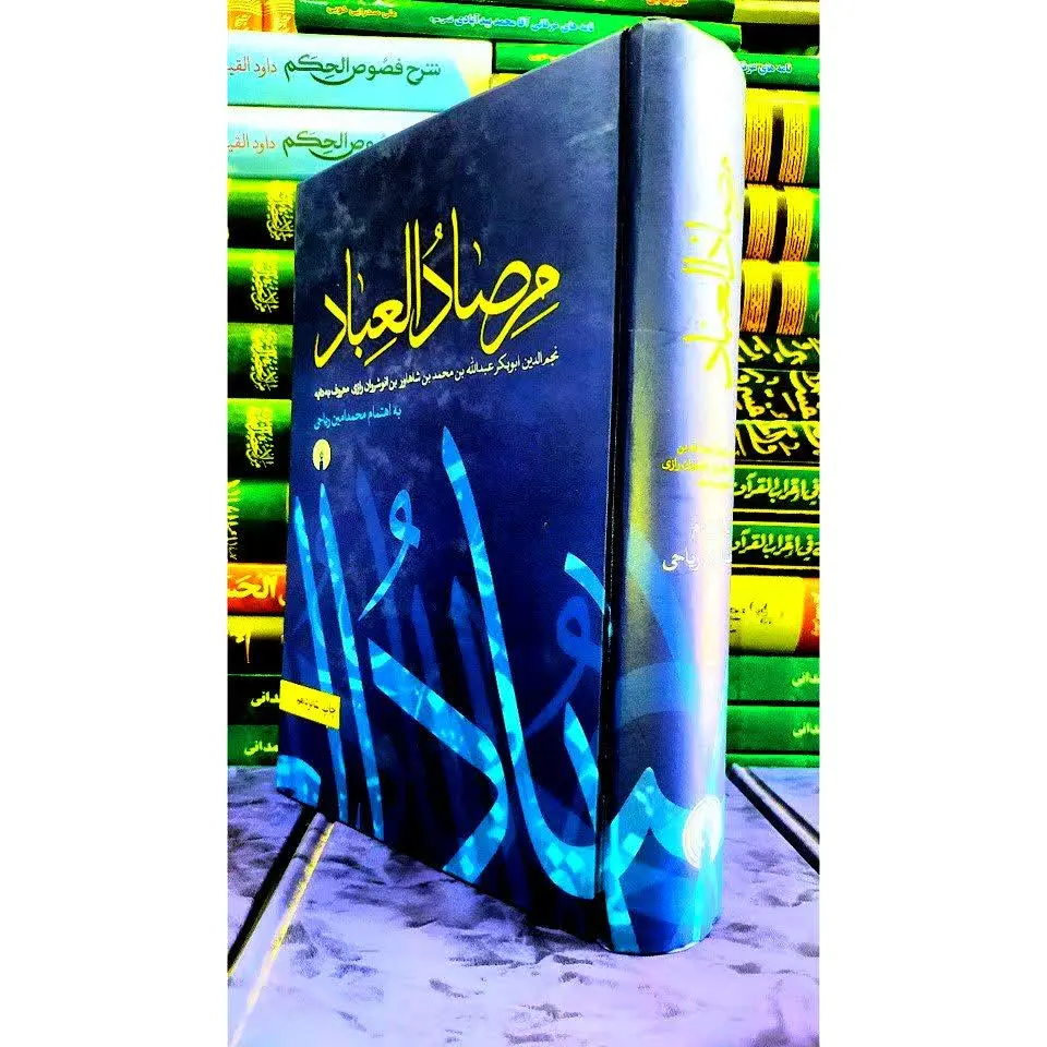 به عنوان رایج‌ترین
