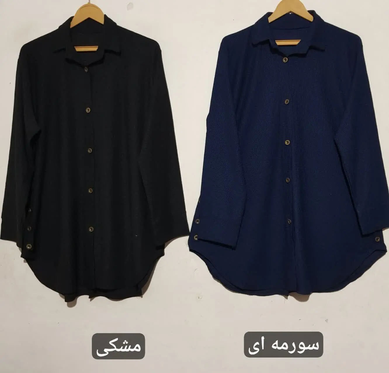 شومیز پاییزه😍
