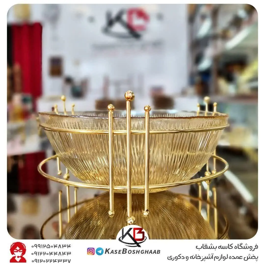 میوه خوری شامپاینی طرح پیانو
