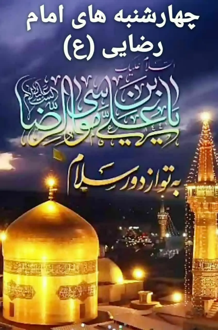  ۱. برنج پاکستانی درجه یک ۶۷۵/۰۰۰
