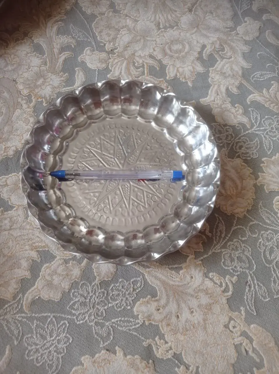 پیش دستی 
