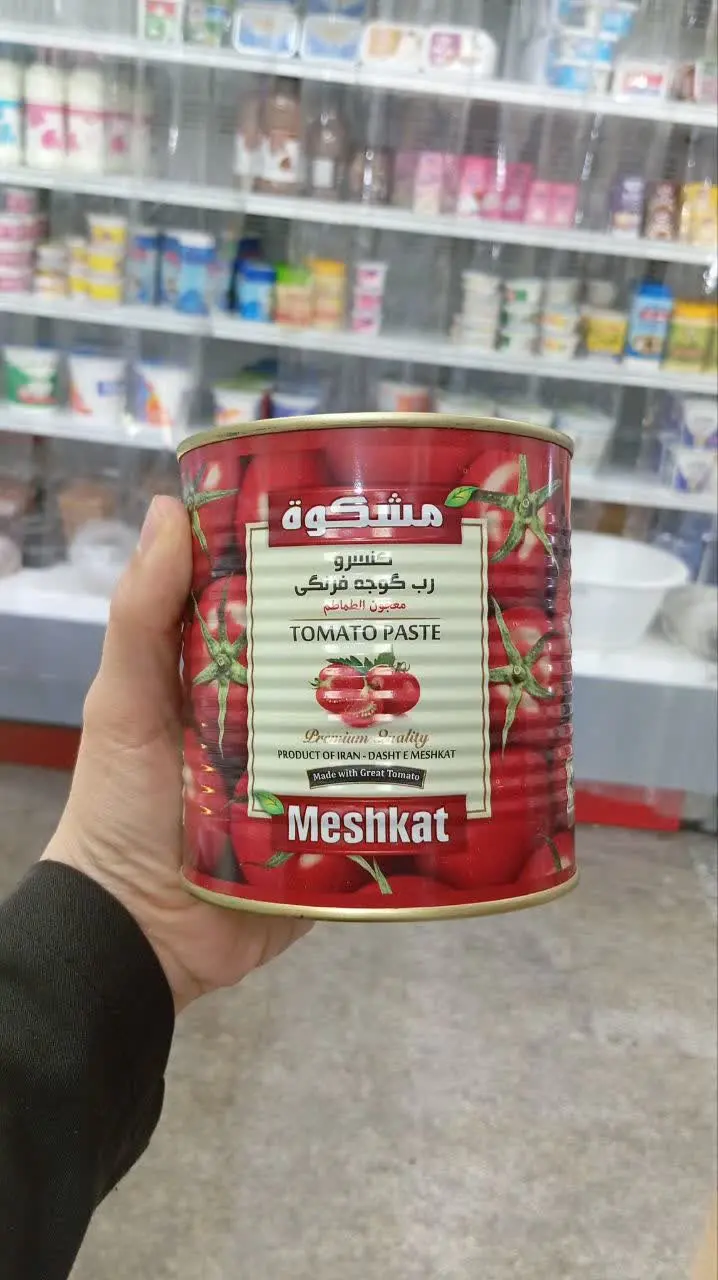 رب گوجه ۸۰۰گرم قوطی مشکات
