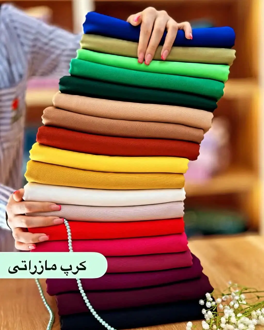 رنگبندیش حرف نداره 👌🏼🤩
