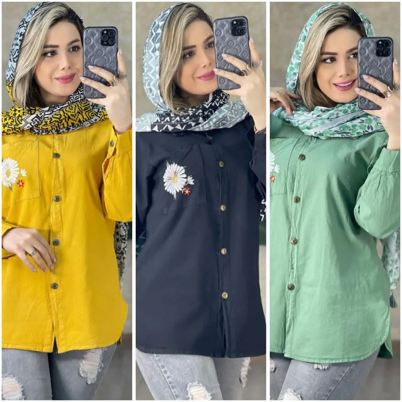 ❣نام: الیاف بابونه
