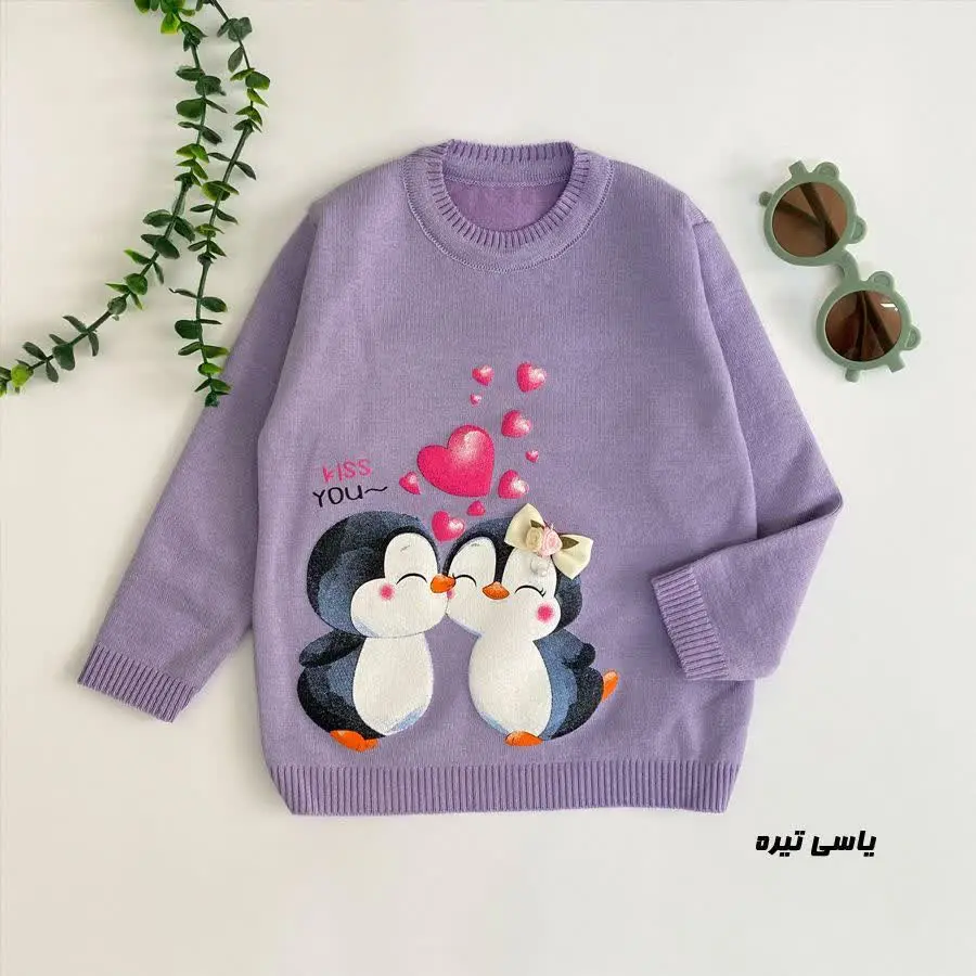 بلوز ریزبافت دخترانه مدل پنگوئن🐧🐧
