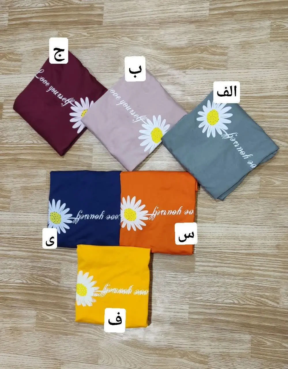 #تیشرت_شلوارک #زنانه
