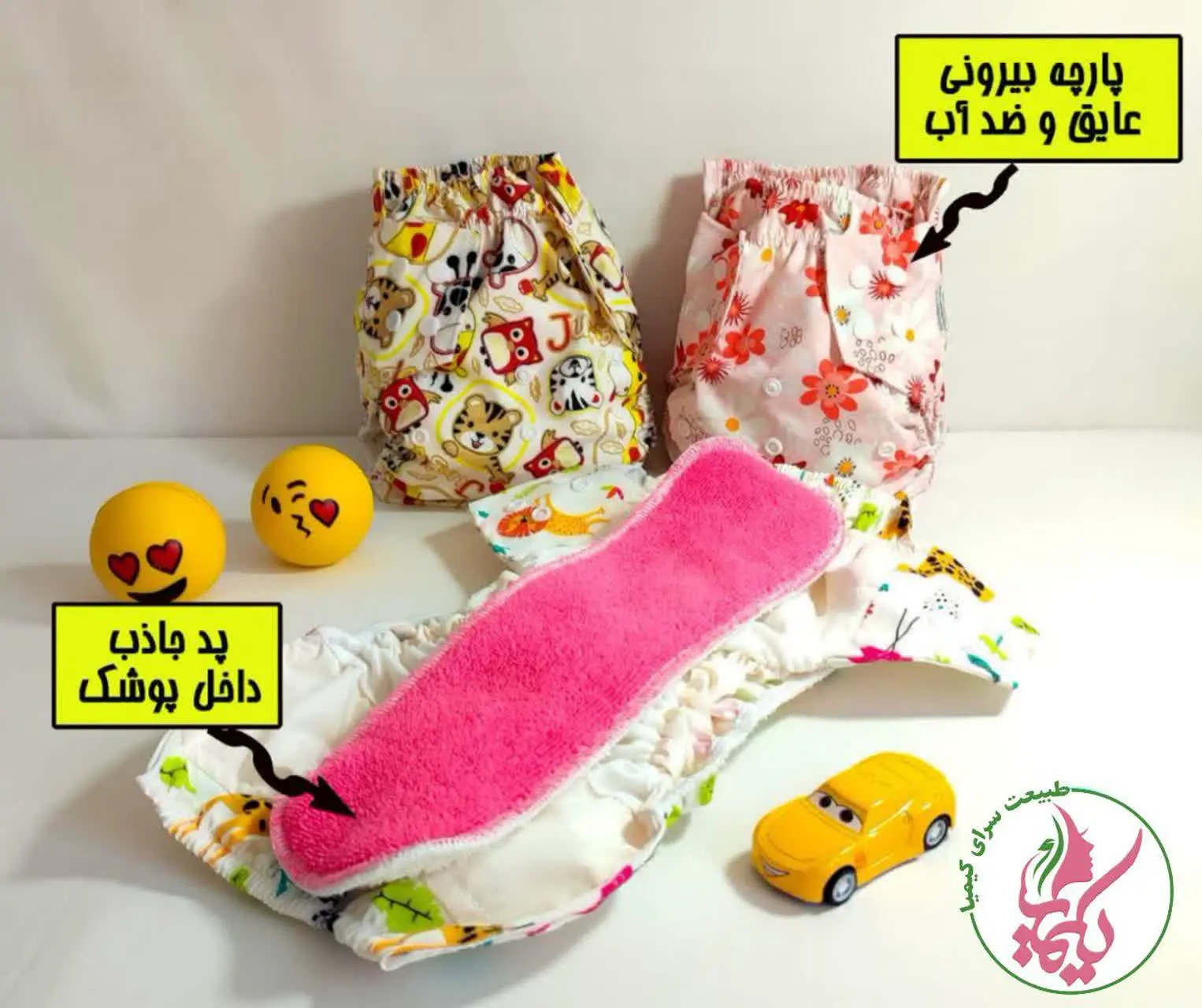 🔴با پوشک یکبار مصرف: 
