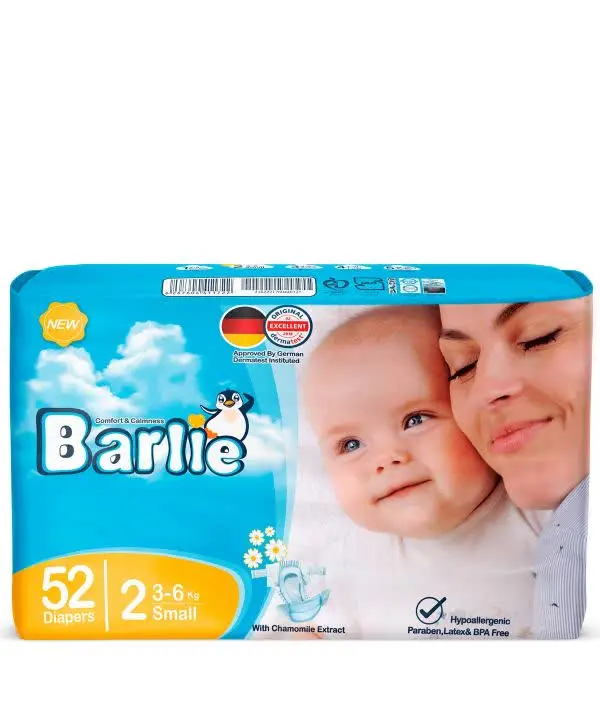 🔥بارلی پوشک ۵۲ عددی سایز ۲🔥

