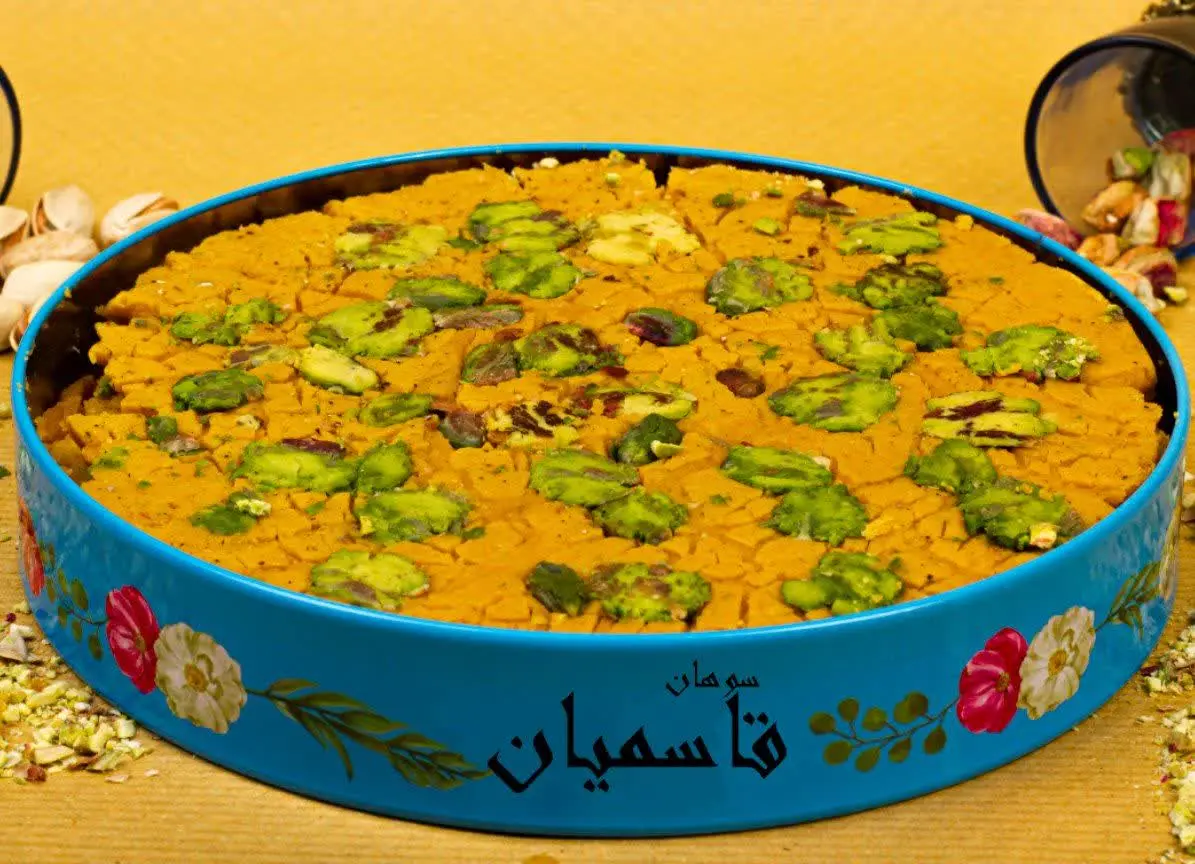 نام او را مزار بگذارید
