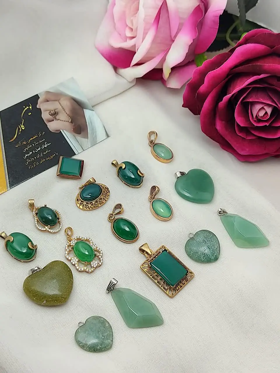 موجودی پلاکهای نگین سبز😍